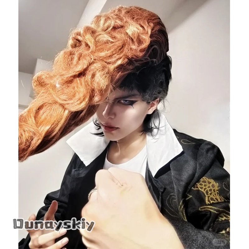 Cosplay Anime Black Hair - Dream ZS*/Anime Danganronnaaa Game Animation Cosplay