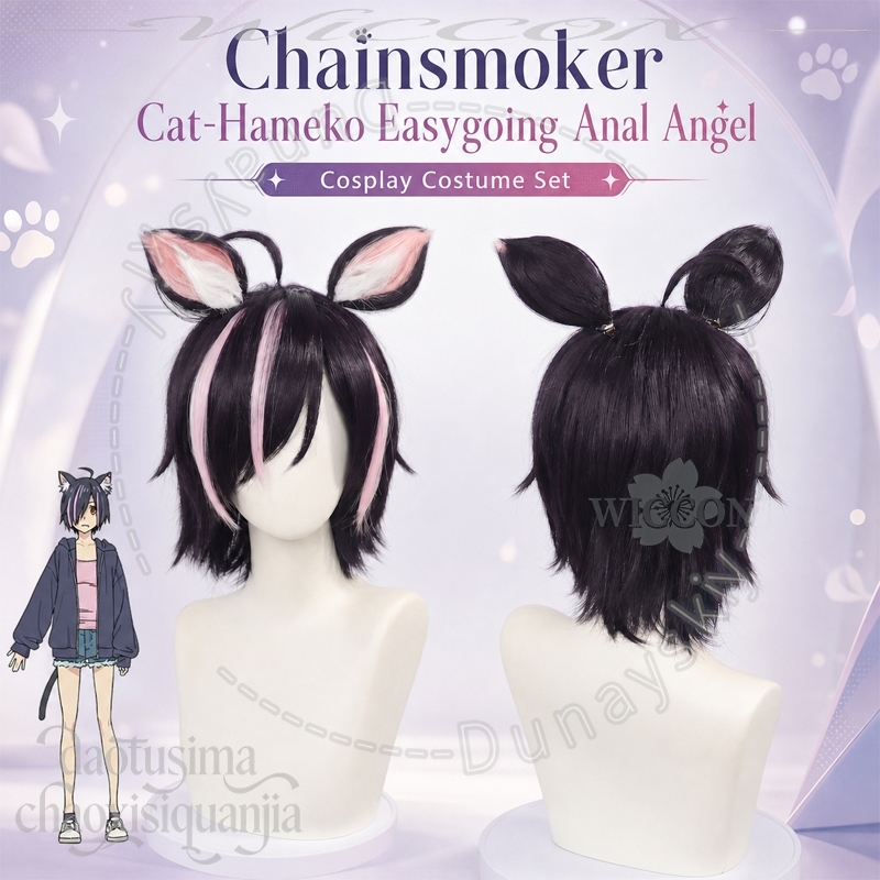 Cosplay Anime Black Hair - Anime Chainsmoker Cat Cosplay Hameko Easygoing