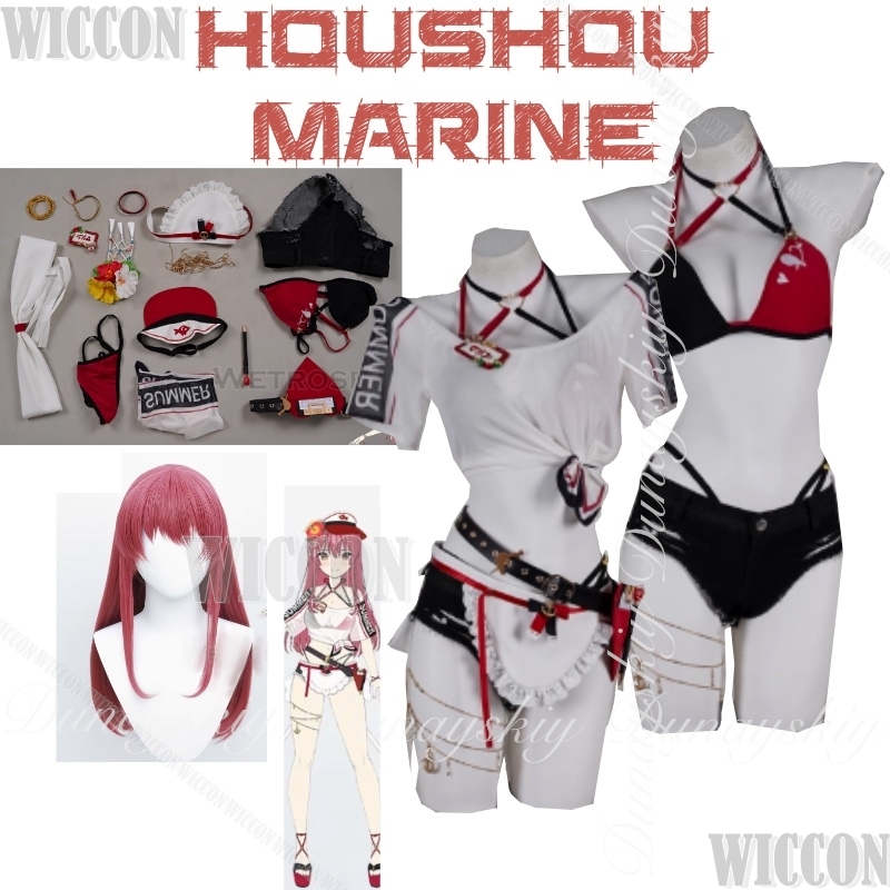 Anime Cosplay Youtuber - Hololive Gamers Virtual Anchor JP Houshou