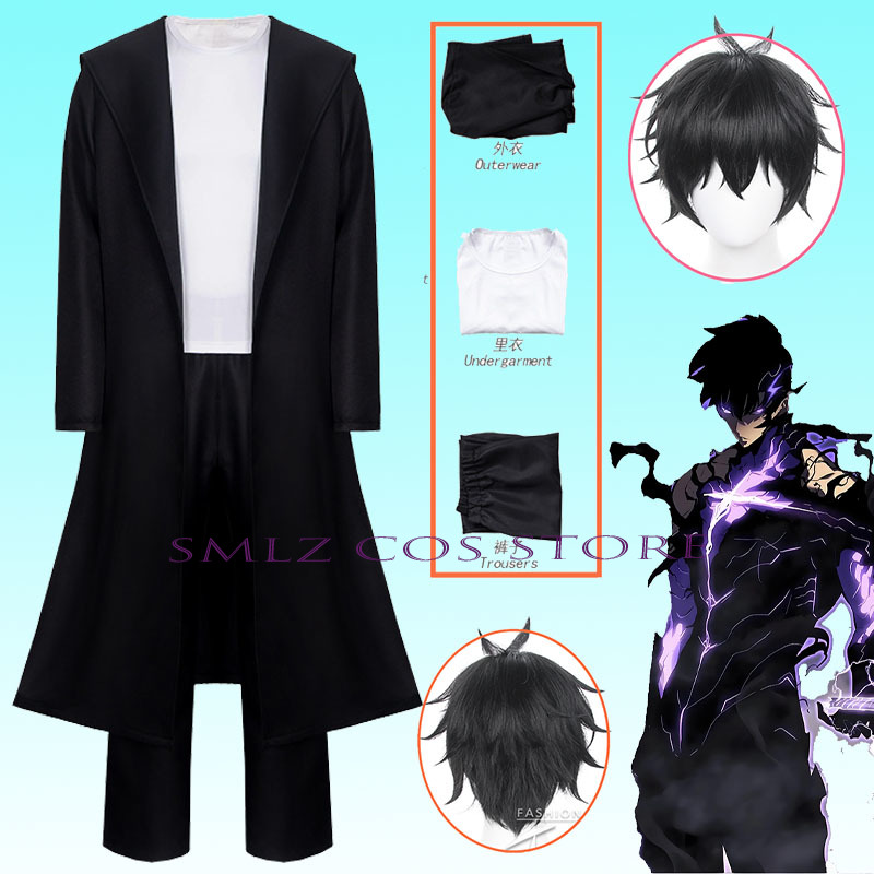 Cosplay Anime Solo - Anime Knight Killer Sung Jin-woo Solo