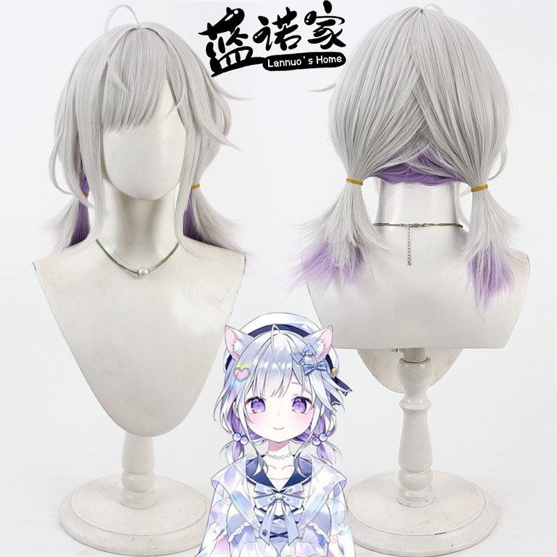 Anime Cosplay Youtuber - Virtual YouTube Vtuber Ayatsuno Yuni Cosplay