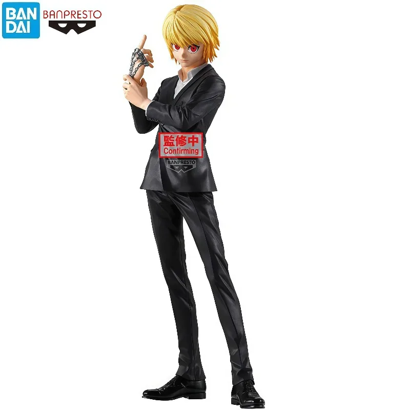 Hunter X Hunter Uniform - 100% Original Banpresto Bandai Hunter X