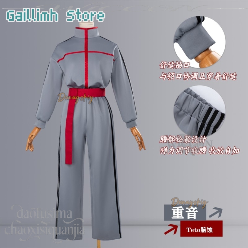 Vtuber Youtuber Tetoo ブレインロット  - Anime Cosplay Youtuber review and price