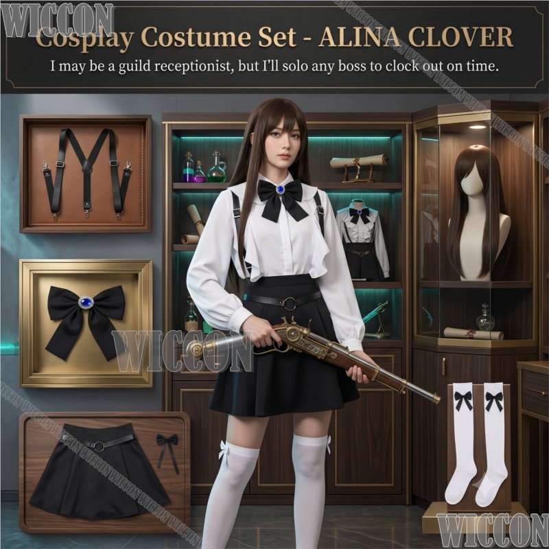 I May Be A Guild Receptionist, - Cosplay Anime Solo review and price