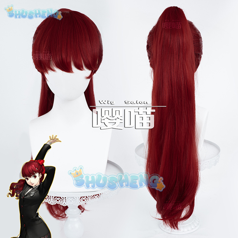 Anime P5 Persona Kasumi Yoshiz - Anime Cosplay Series review and price