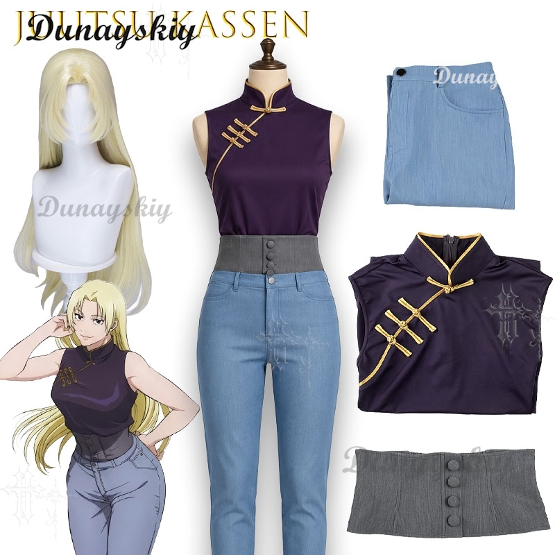 Kaisen Tsukumo Yuki Full Cospl - Cosplay Anime Yuki review and price