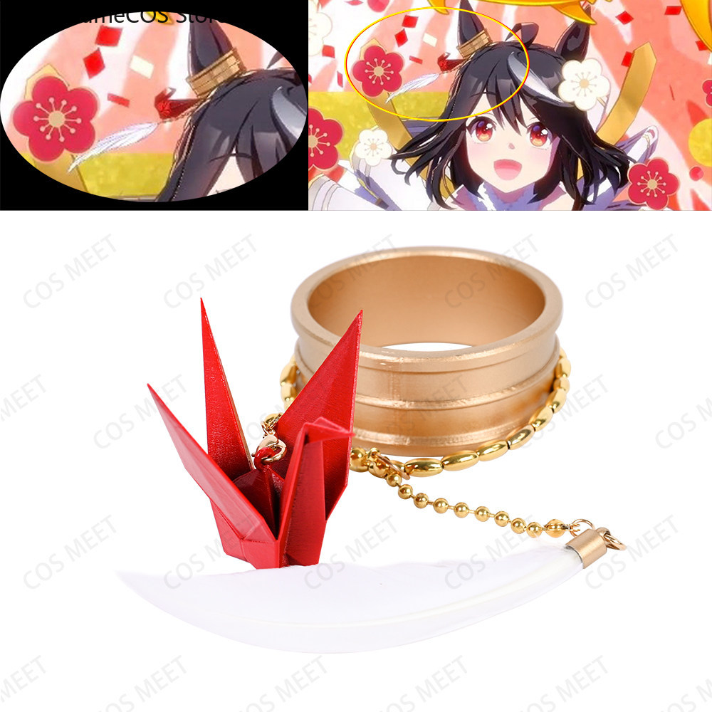 Anime Uma Musume Pretty Derby  - Cosplay Anime Black Hair review and price