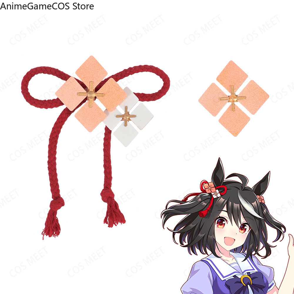 Anime Uma Musume Pretty Derby  - Cosplay Anime Black Hair review and price