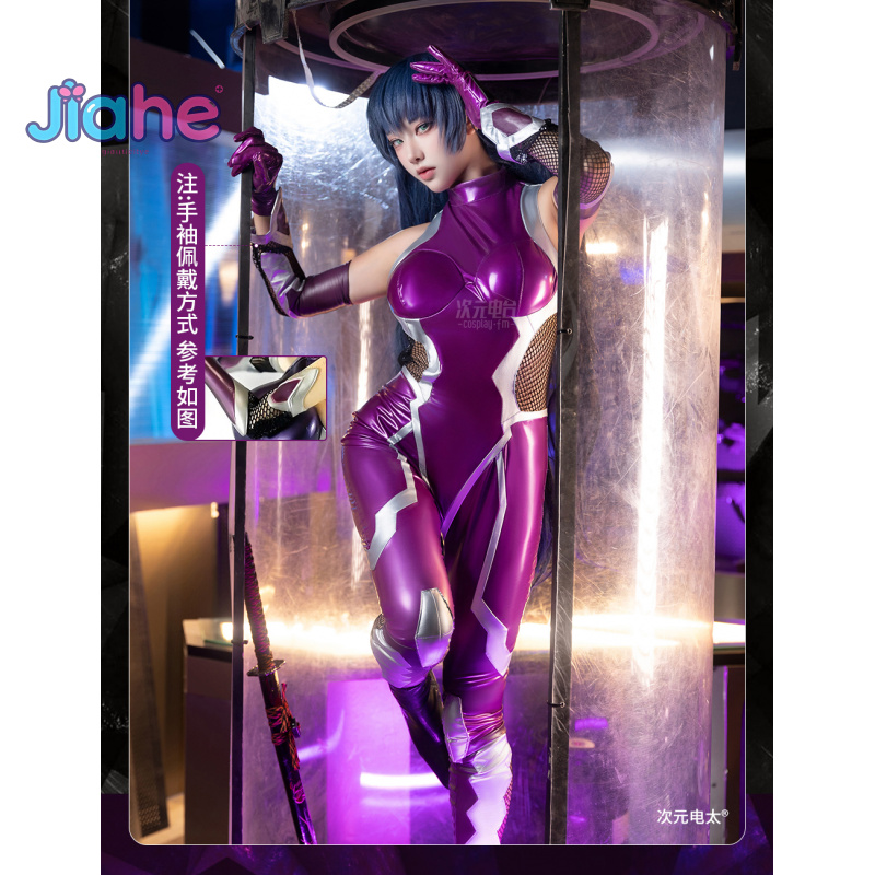 ZERO  Asagi Igawa Cosplay Cost - Anime Zero Cosplay review and price