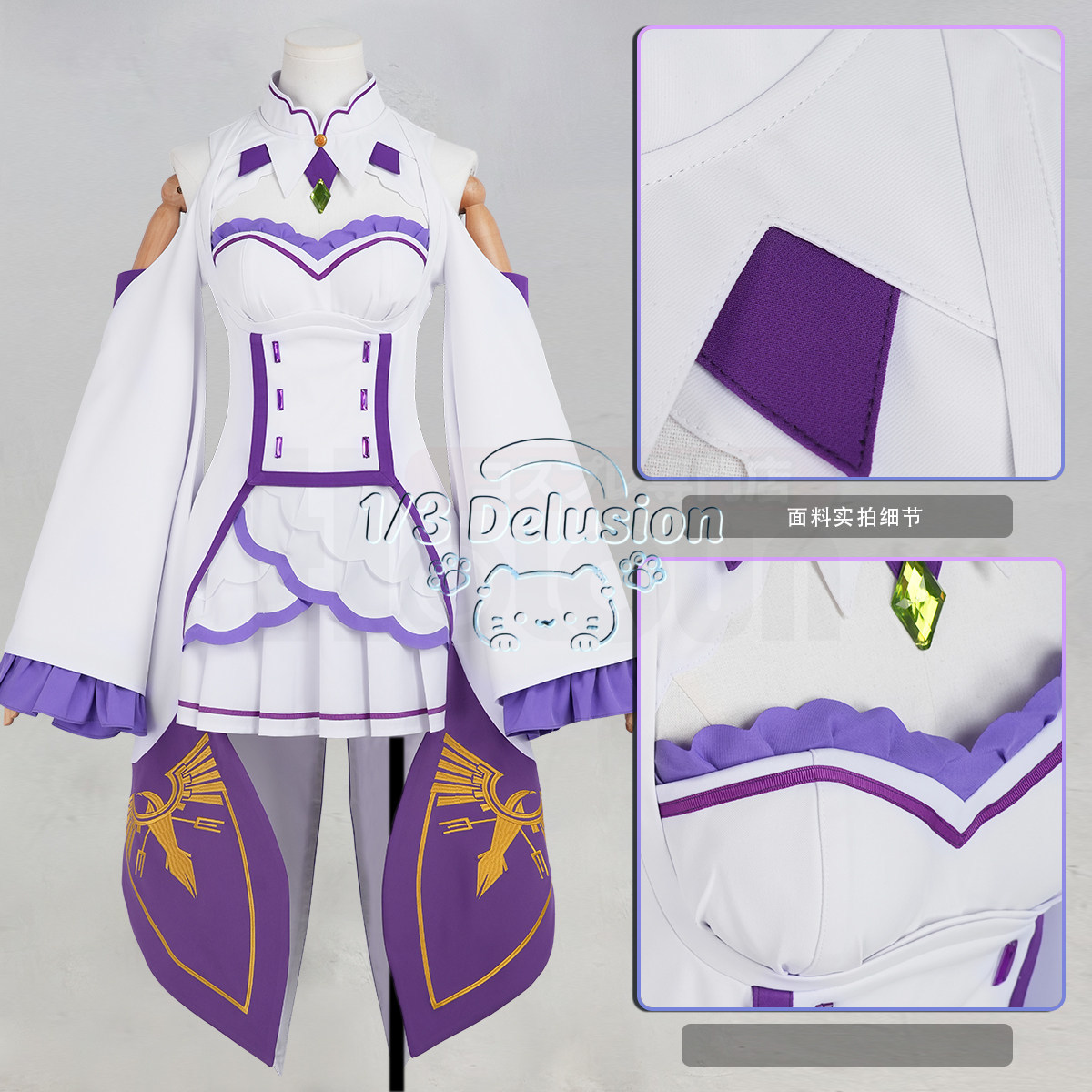 Anime game series: Re:Zero − S - Anime Zero Cosplay review and price