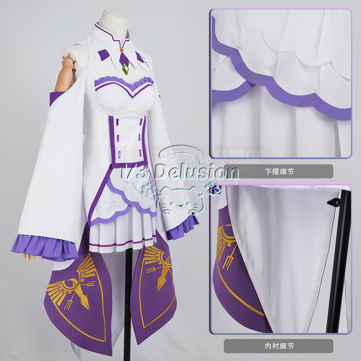 Anime game series: Re:Zero − S - Anime Zero Cosplay review and price