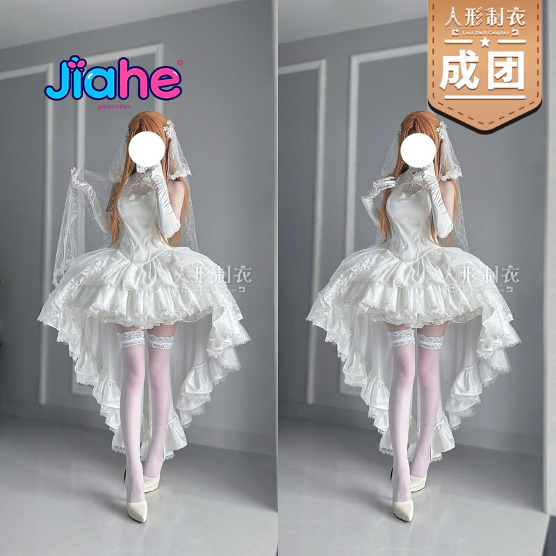 Yuuki Asuna Sword Art Online C - Anime Cosplay Women review and price