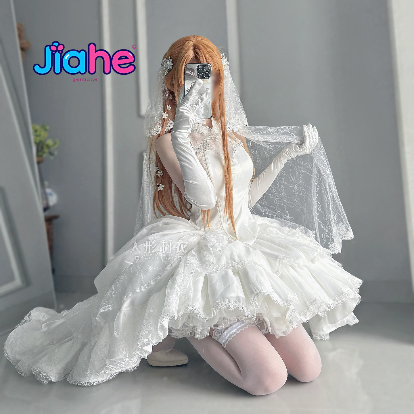 Yuuki Asuna Sword Art Online C - Anime Cosplay Women review and price