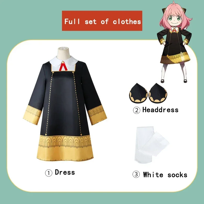 Anya Forger Cosplay Anime SPY  - Anime Cosplay Anya review and price