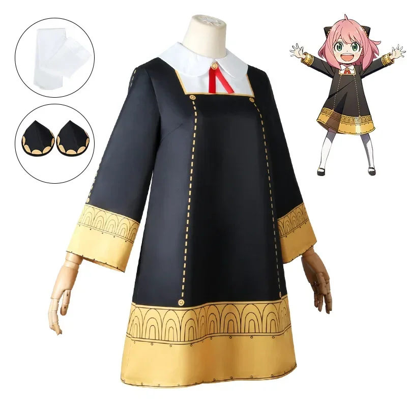 Anya Forger Cosplay Anime SPY  - Anime Cosplay Anya review and price