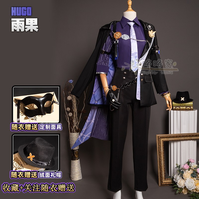Zenless Zone Zero Hugo Vlad Co - Anime Zero Cosplay review and price