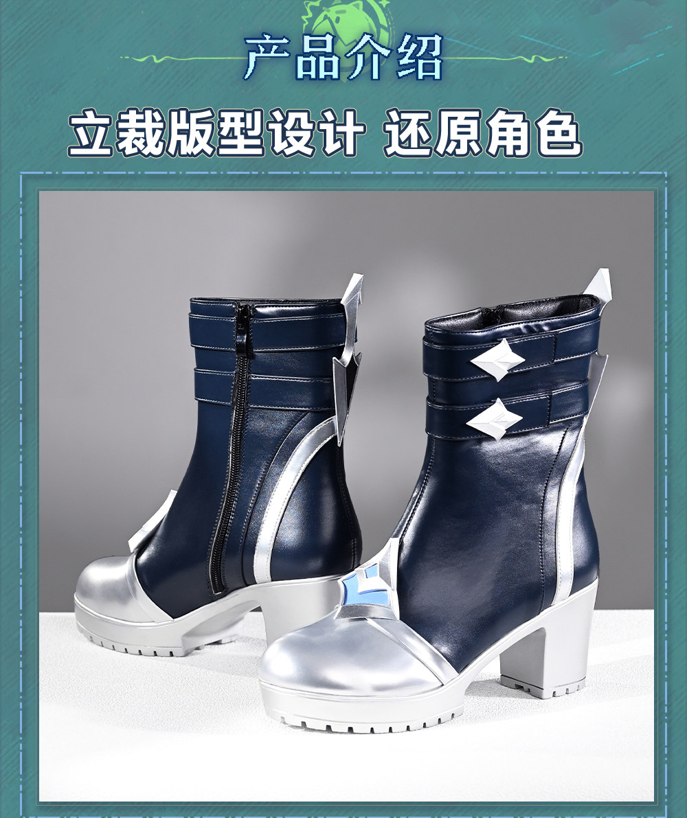 Newly Lohen Cosplay Shoes Hall - Anime Cosplay Women review and price