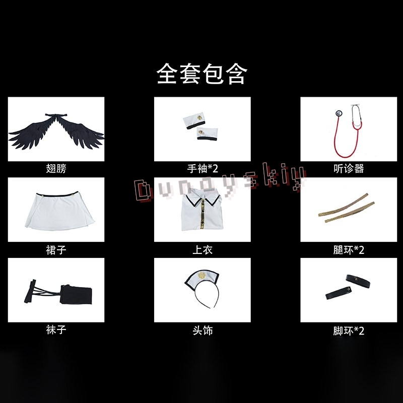 OVERLORD Albedo Gothic Angel N - Anime Cosplay Albedo review and price