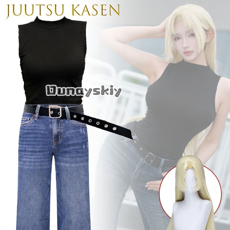 LWW*11Juutsu Kasen Season3 Cul - Cosplay Anime Yuki review and price