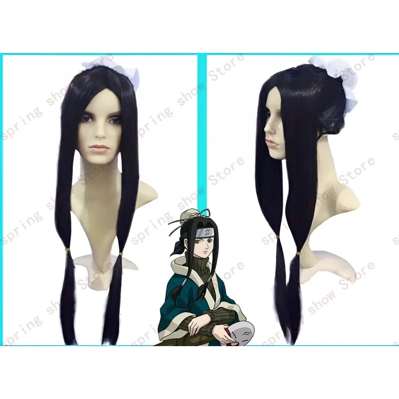 DY20JP Anime Land of Water Yuk - Cosplay Anime Black Hair review and price