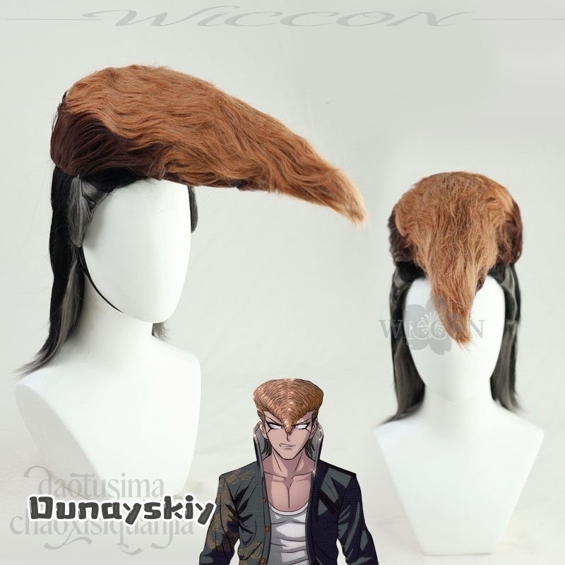 Dream ZS*/Anime Danganronnaaa  - Cosplay Anime Black Hair review and price