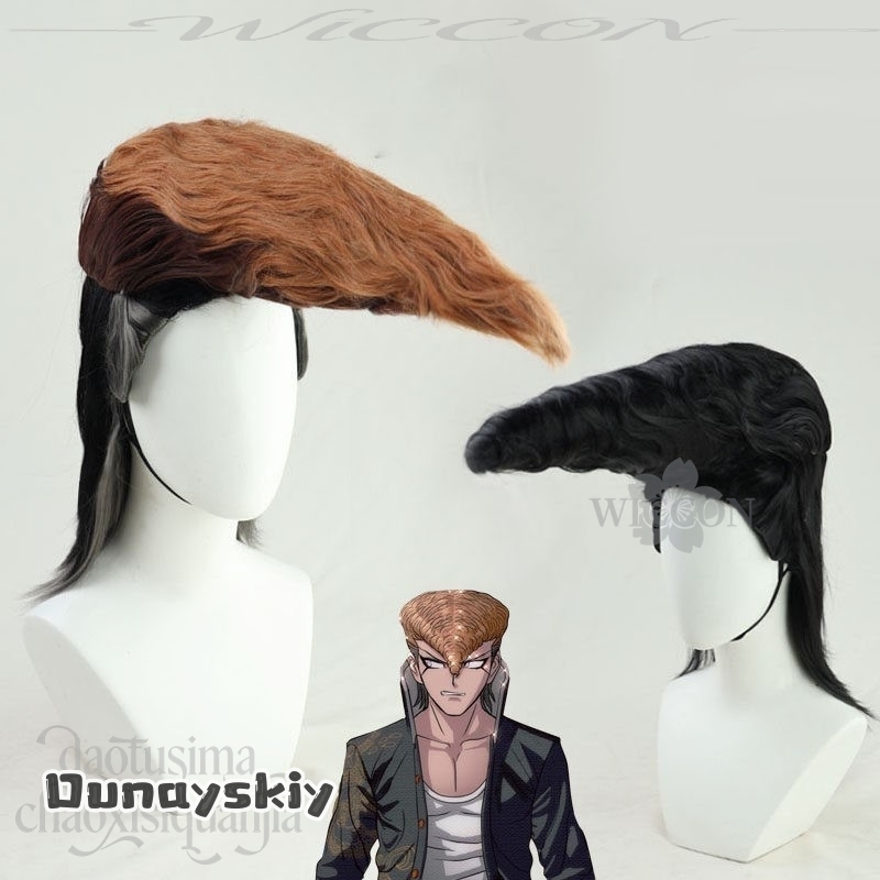 Dream ZS*/Anime Danganronnaaa  - Cosplay Anime Black Hair review and price
