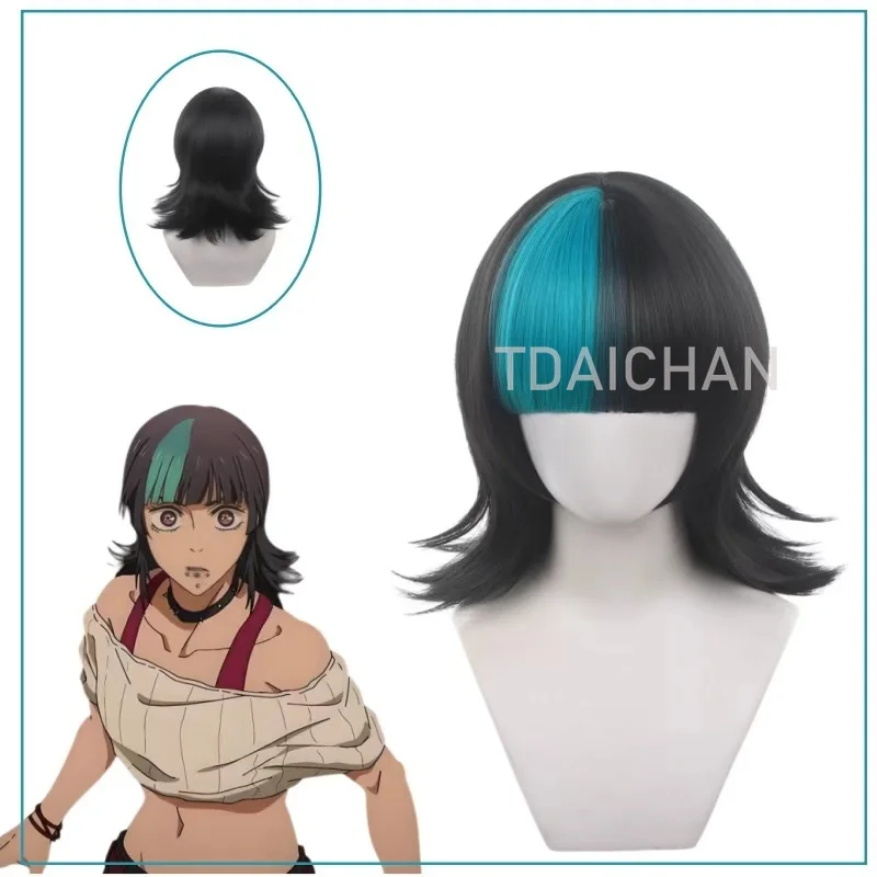 2026 Anime Season 3 The Cullin - Cosplay Anime Black Hair review and price