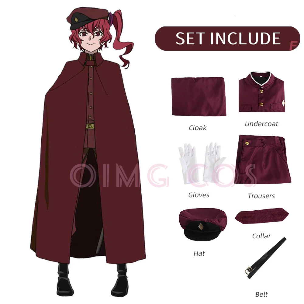Okura Teruko Cosplay Suehiro T - Anime Cosplay Series review and price