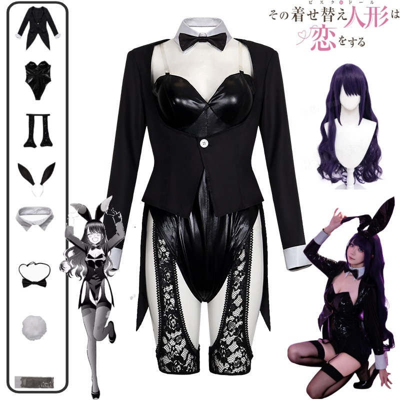 My Dress-Up Darling Cosplay Co - Cosplay Anime Black Hair review and price