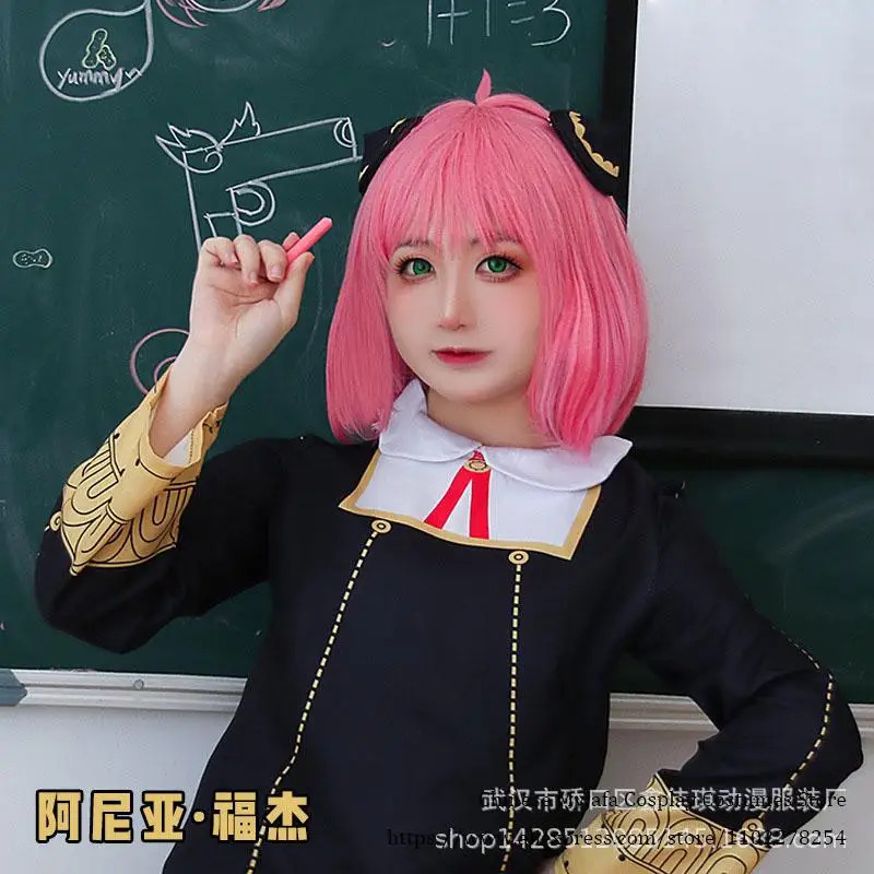 CyAdults Kids Anime SPY FAMILY - Anime Cosplay Anya review and price