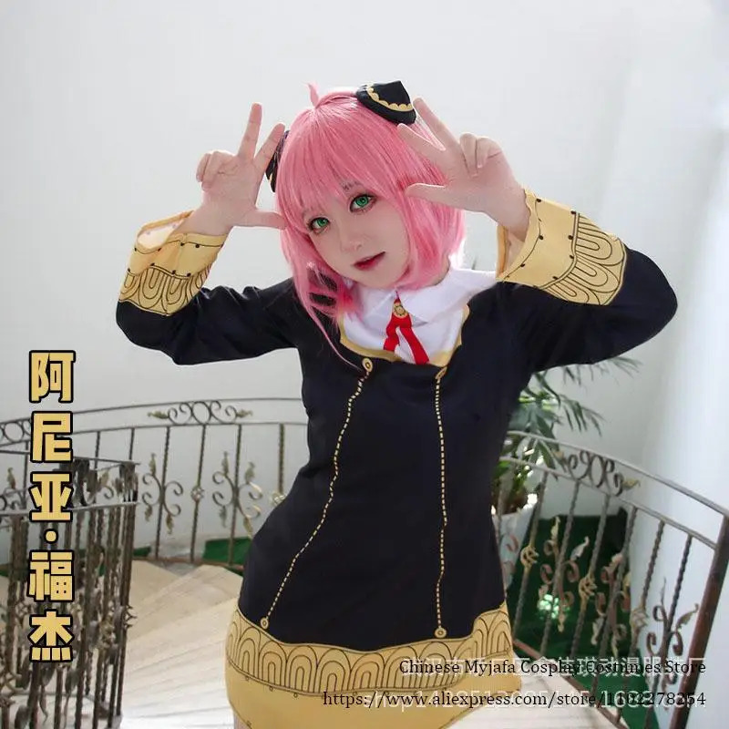 CyAdults Kids Anime SPY FAMILY - Anime Cosplay Anya review and price