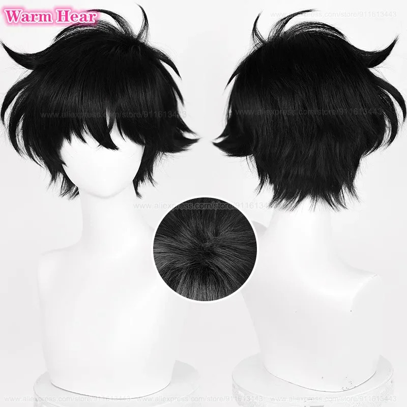 Kuroba Kaito Synthetic Short 2 - Cosplay Anime Black Hair review and price