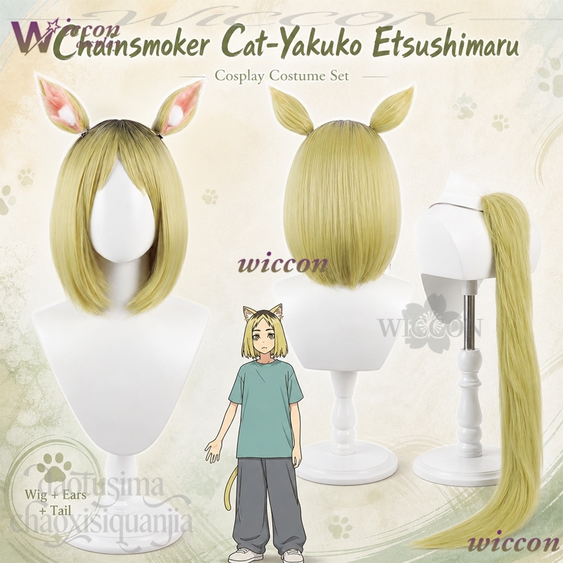 Anime Chainsmoker Cat Cosplay  - Cosplay Anime Black Hair review and price