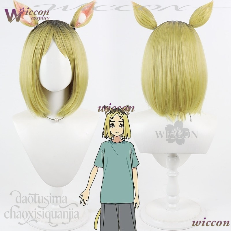 Anime Chainsmoker Cat Cosplay  - Cosplay Anime Black Hair review and price