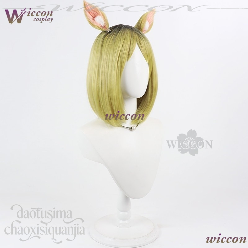 Anime Chainsmoker Cat Cosplay  - Cosplay Anime Black Hair review and price