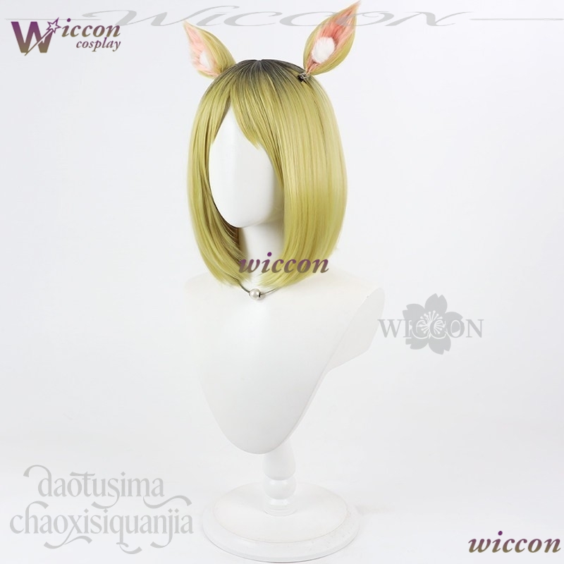 Anime Chainsmoker Cat Cosplay  - Cosplay Anime Black Hair review and price