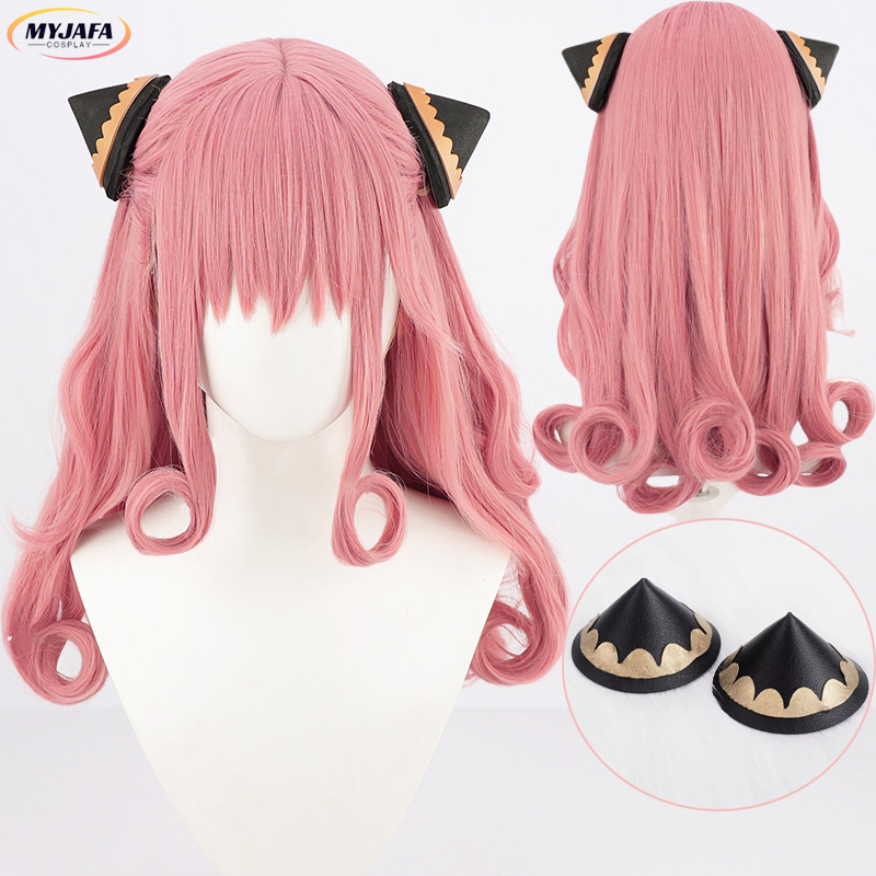 Adult Anya Forger Cosplay Wig  - Anime Cosplay Anya review and price