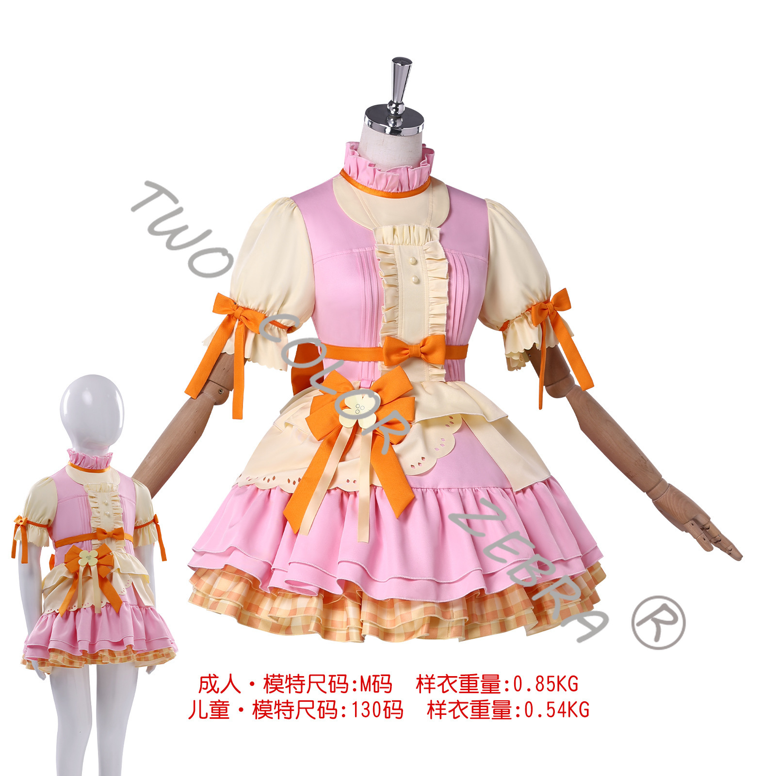 New Anime Season 4 Anya Cospla - Anime Cosplay Anya review and price