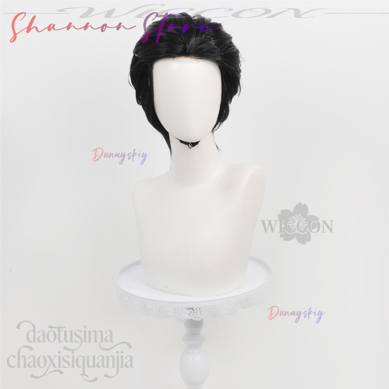 Hiromi Higuruma Handsome Short - Cosplay Anime Black Hair review and price