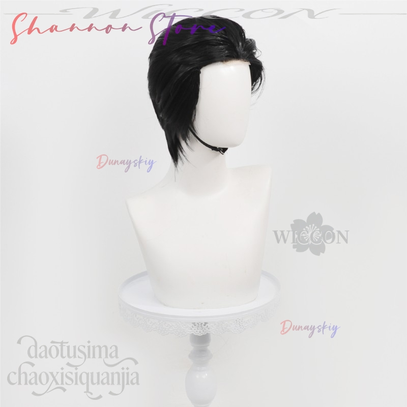 Hiromi Higuruma Handsome Short - Cosplay Anime Black Hair review and price