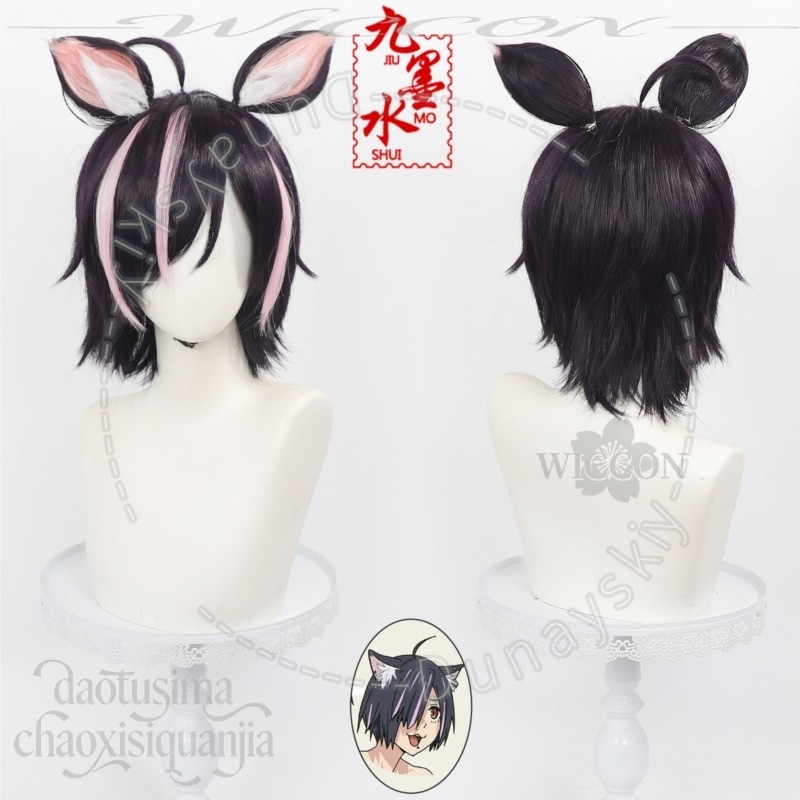 Anime Chainsmoker Cat Cosplay  - Cosplay Anime Black Hair review and price