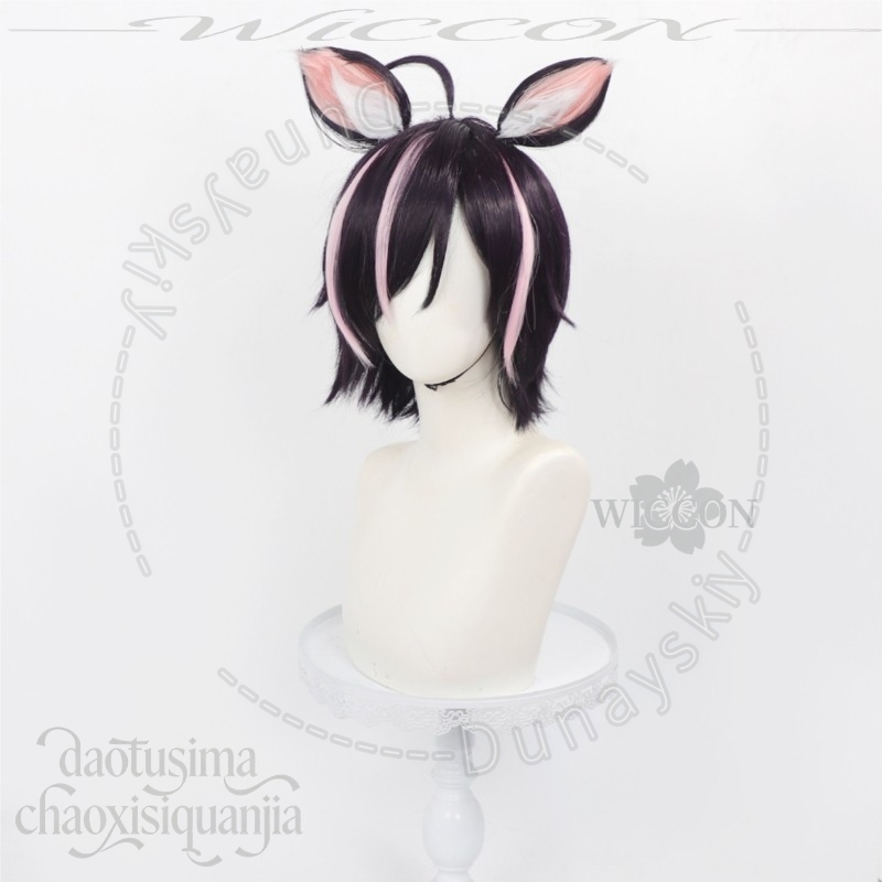 Anime Chainsmoker Cat Cosplay  - Cosplay Anime Black Hair review and price