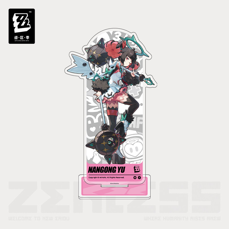 Official Zenless Zone Zero Sun - Anime Zero Cosplay review and price