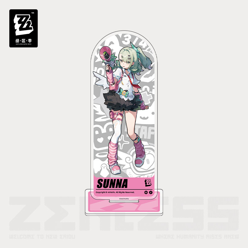 Official Zenless Zone Zero Sun - Anime Zero Cosplay review and price
