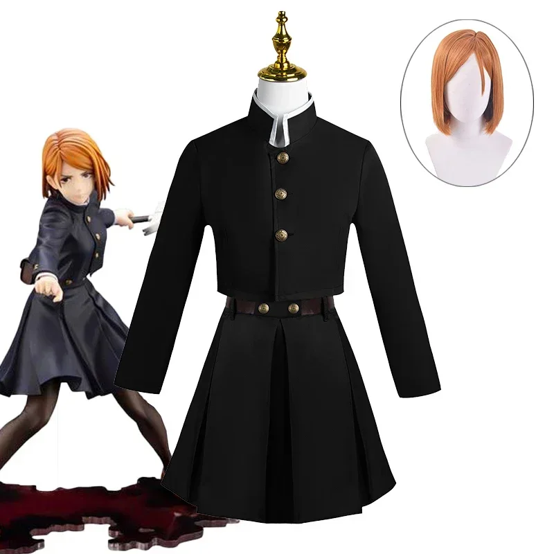 Jujutsu Kaisen Kugisaki Nobara - Cosplay Anime Yuki review and price