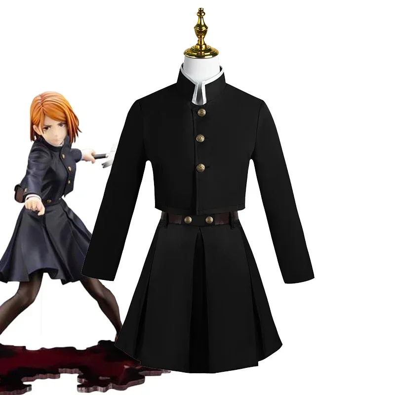 Jujutsu Kaisen Kugisaki Nobara - Cosplay Anime Yuki review and price