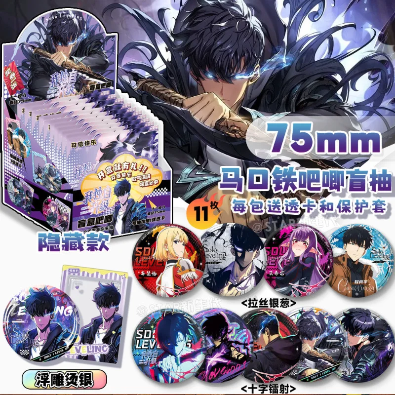 New 10Pieces Anime badge Solo  - Cosplay Anime Solo review and price