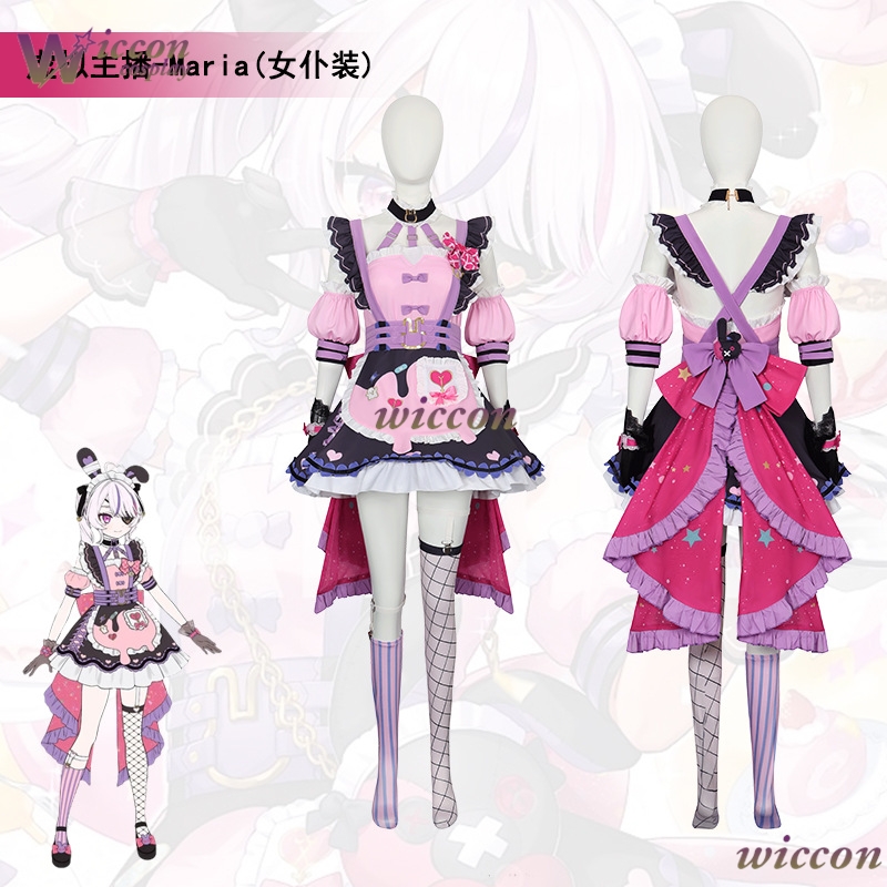 Maria Marionette 2.0 VTuber Yo - Anime Cosplay Youtuber review and price