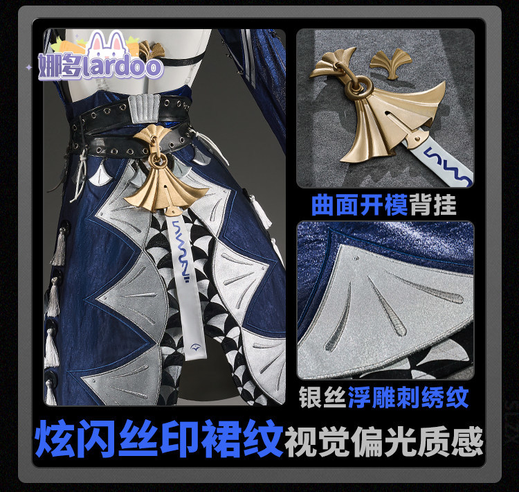 Game Zenless Zone Zero Velina  - Anime Zero Cosplay review and price