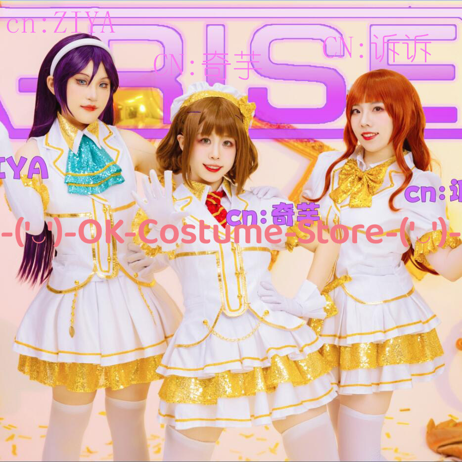 LoveLive! Todo Erena Kira Tsub - Cosplay Anime Yuki review and price